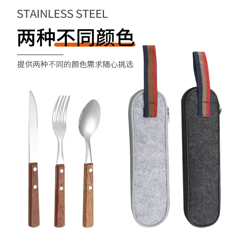 04餐具304不锈钢+实木-1_05.jpg