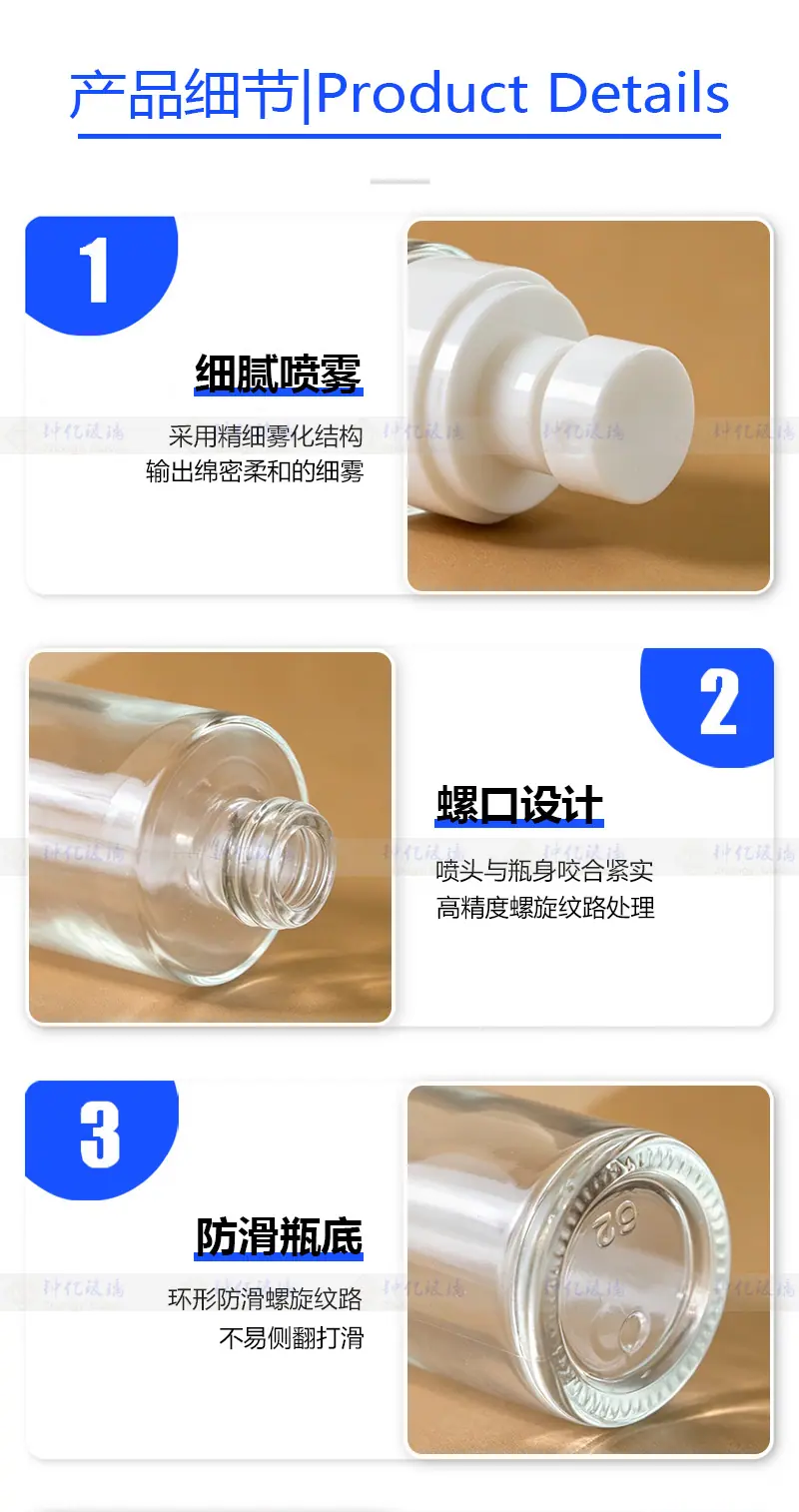 细节图最新.jpg