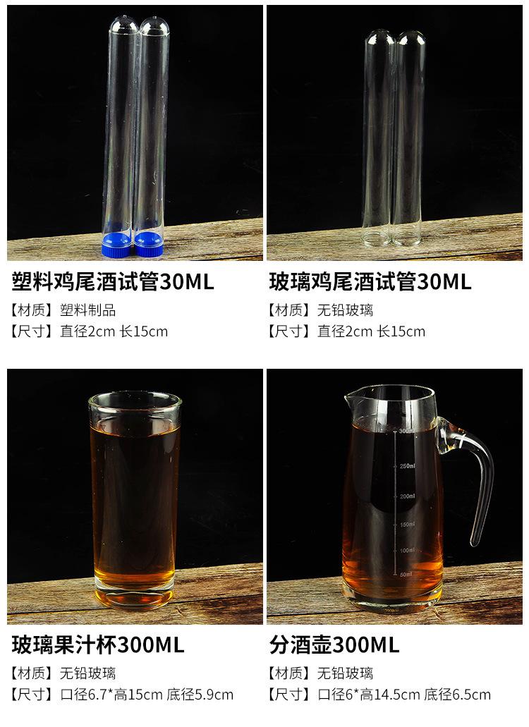 15款杯合并_06.jpg