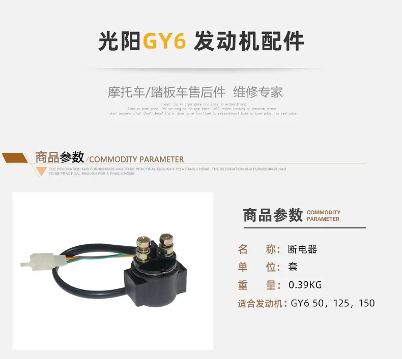 详情-.jpg