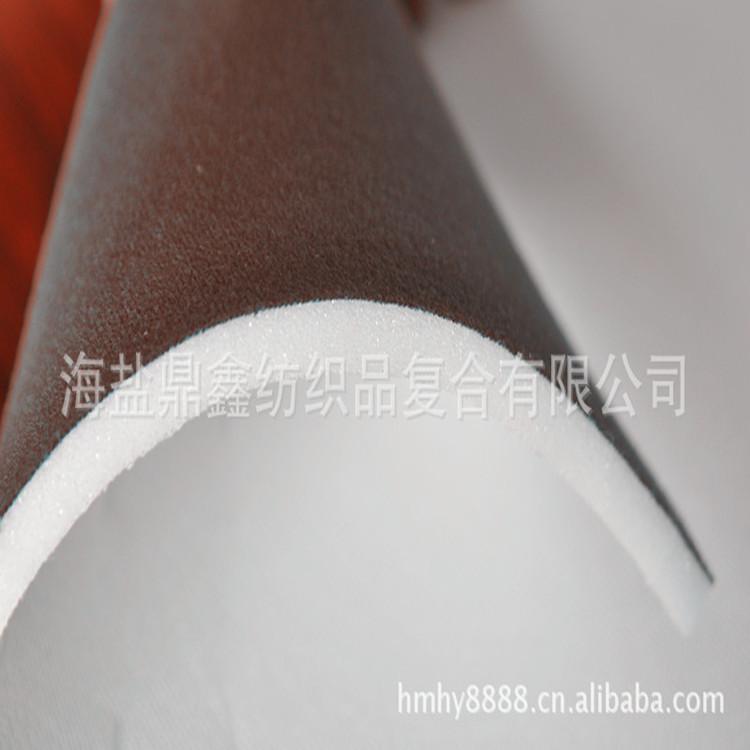 614082420_1908203478_副本