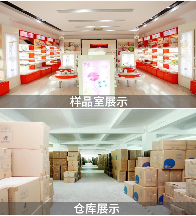 新的设计-2
