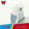 Diswell rodízio plástico do carrinho de nylon branco do carrinho industrial liso direcional do carrinho de exposição da roda da roda de 1,5 polegadas