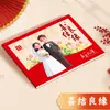 Libro de contabilidad de bodas, libro de registro de regalos, libro de firmas de invitados, registro de regalos de boda, registro de lista de invitados