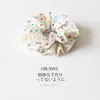 Goma para el pelo scrunchie de lunares con corazón fresco de verano, versátil y elegante para coleta de niña, cuerda para moño dulce