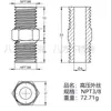 Conector de Acero Inoxidable 304 de Alta Presión con Rosca Externa, Conector Hexagonal Recto Pasante para Tubo de Aceite Engrosado, Conector de Alambre Doble Extremo de Diámetro Variable