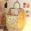 Bolsa colgante de almacenamiento de pared, cesta colgante de pared, organizador de almacenamiento de teléfono en la mesita de noche, estante colgante de almacenamiento para la mesita de noche del dormitorio estudiantil