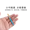 Pincel de Labios con Mango Azul, Pincel para Maquillaje de Labios, Mini Pincel de Labios de Mango Corto, También se Puede Usar para Delineador de Ojos Superior Pincel de Labios 6.4