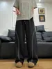 Calça de moletom retrô bordada estilo americano com perna curva, design outonal masculino, calça de perna larga solta, calça casual de perna reta