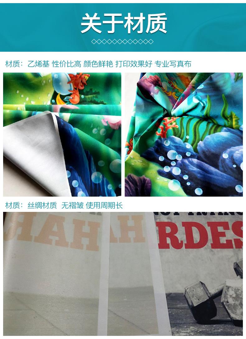 背景布详情改2_07