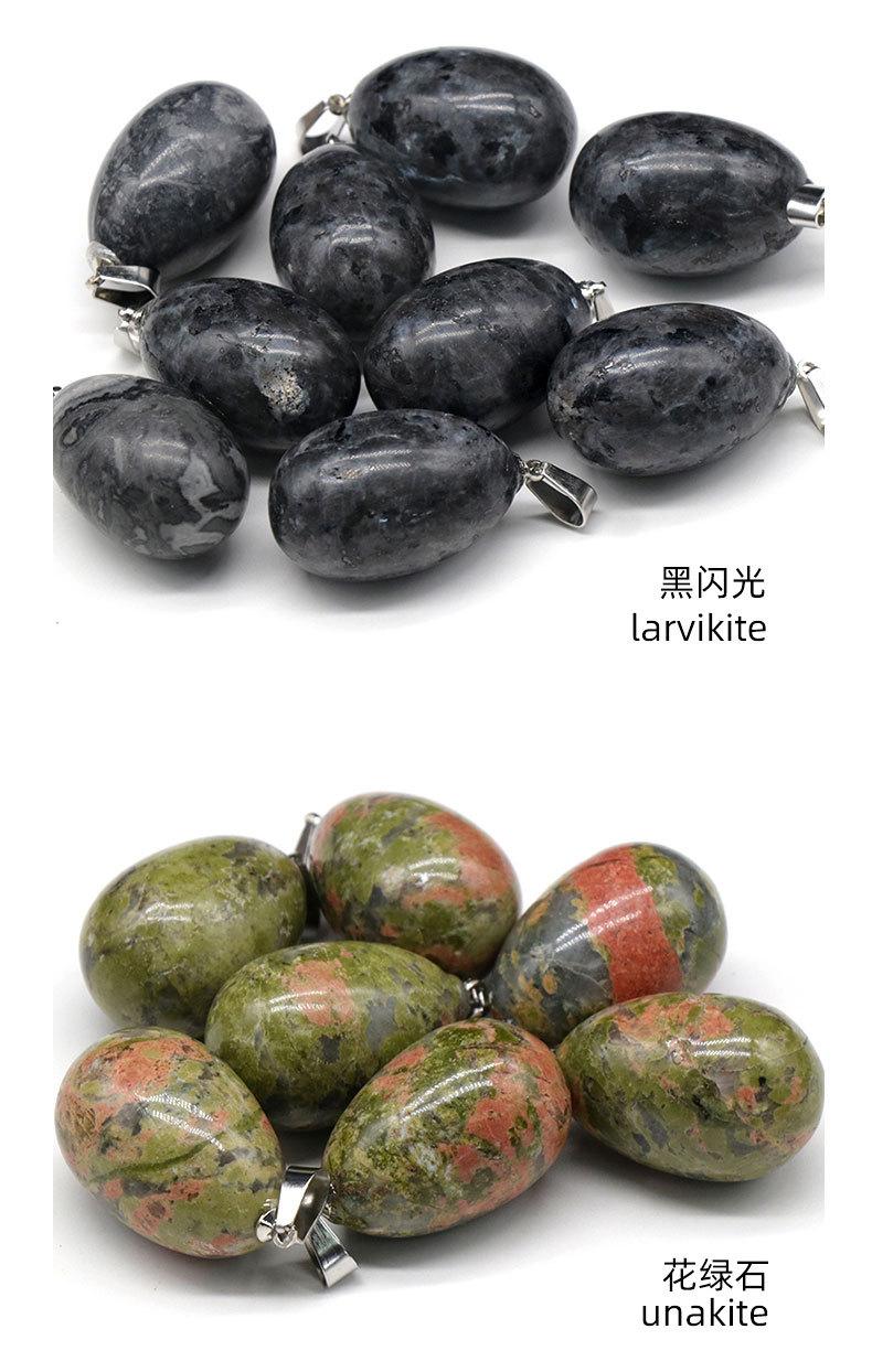 鸡蛋详情页_05.jpg