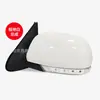 Adecuado para el conjunto de espejo retrovisor 2008-2012 Santa Fe Santa Fe para Reflector Santafe