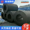 Defensa Cilíndrica Espessa de Grande Diâmetro para Nova Cidade de Qingdao, Barreira de Lama Anticolisão para Doca de Navios, Defesa de Borracha