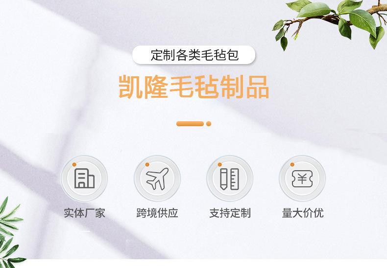 O1CN01NuTvjP26bUYvmbzw5_!!2213