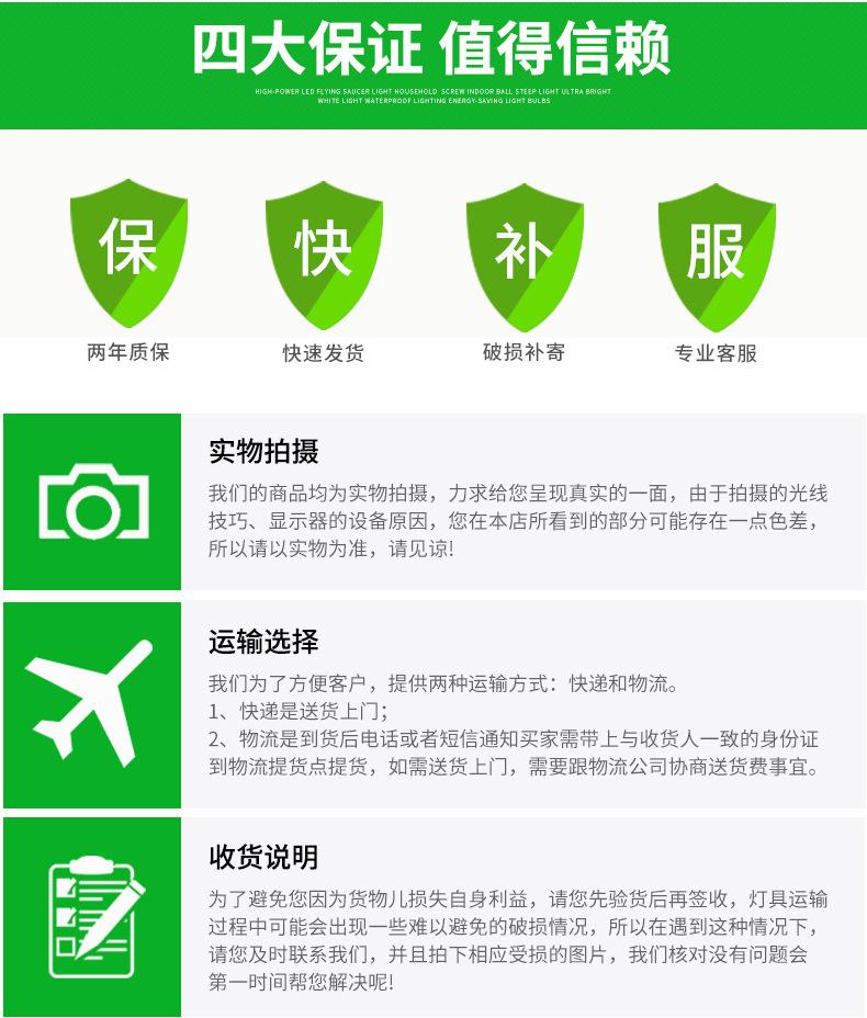 塑包铝2_13.jpg