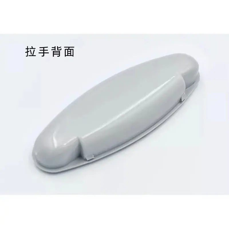 微信图片_20240415140226