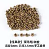 DIY Nó de Flor de Pessegueiro Bobina Nó de Abacaxi Pulseira Corda de Mão Anel de Fixação para Contas Espaçadoras Acessório com Furo Grande Corda Trançada Pequeno Acessório