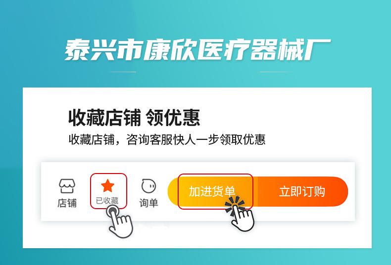 一次性尿液采样试管 配塑料吸管尿沉渣离心采样管10ml优级品l