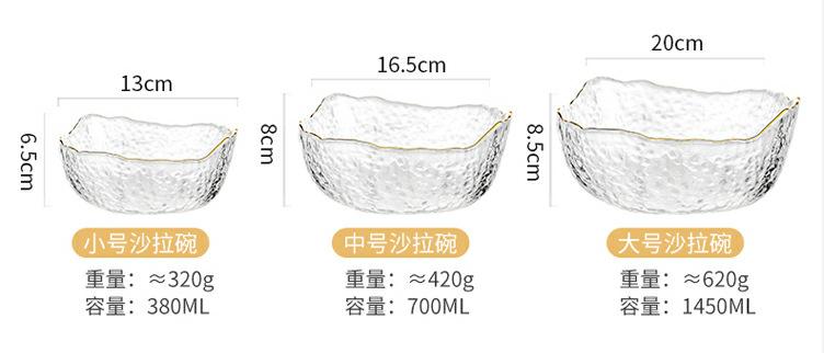 微信截图_20191019004906