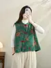 Primavera e Outono Novo Estilo Chinês Estilo Nacional Botão de Sapo Estampado Colete de Algodão Feminino Cruzado na Frente Camada Externa Colete Gilet Atacado