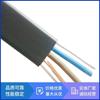 Cable plano flexible de goma de silicona antienvejecimiento, suministro de cable plano flexible, cable plano para grúa