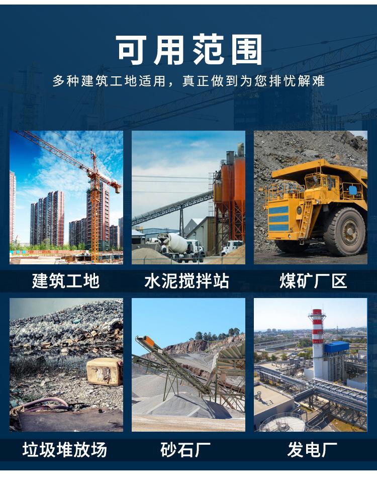 详情_03