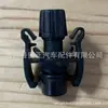 Adecuado para Ford Tapón de Tanque de Agua Conexión de Manguera Tapón C1B18C362Aa 1791975 C1Bz8C362A