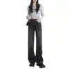 Pantalones vaqueros de pierna ancha estilo americano retro para mujer, primavera y otoño 2024, nuevos pantalones rectos holgados de cintura alta para mujeres altas
