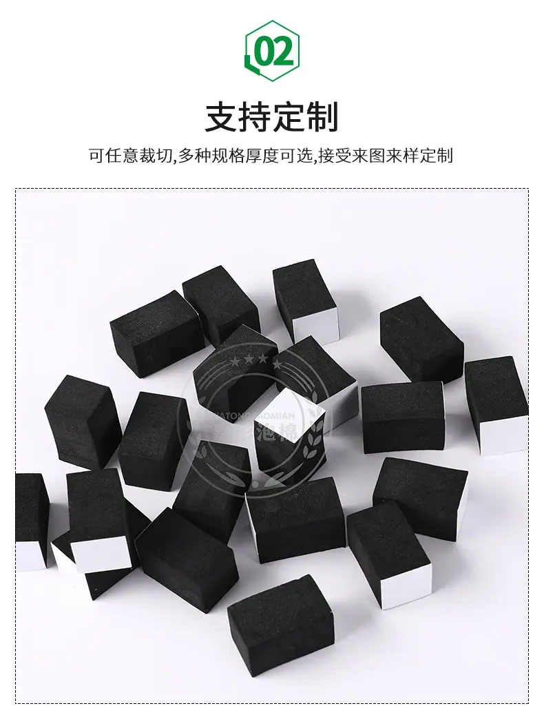 详情_09.jpg
