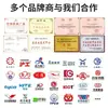 Escudo Dorado Tian Guangchuan Xiaonan Xiao Fuego Fuego Agua Cinturón 250 Cinturón de Agua 65 Cinturón de Agua Presión Cinturón de Agua Hebilla de Agua