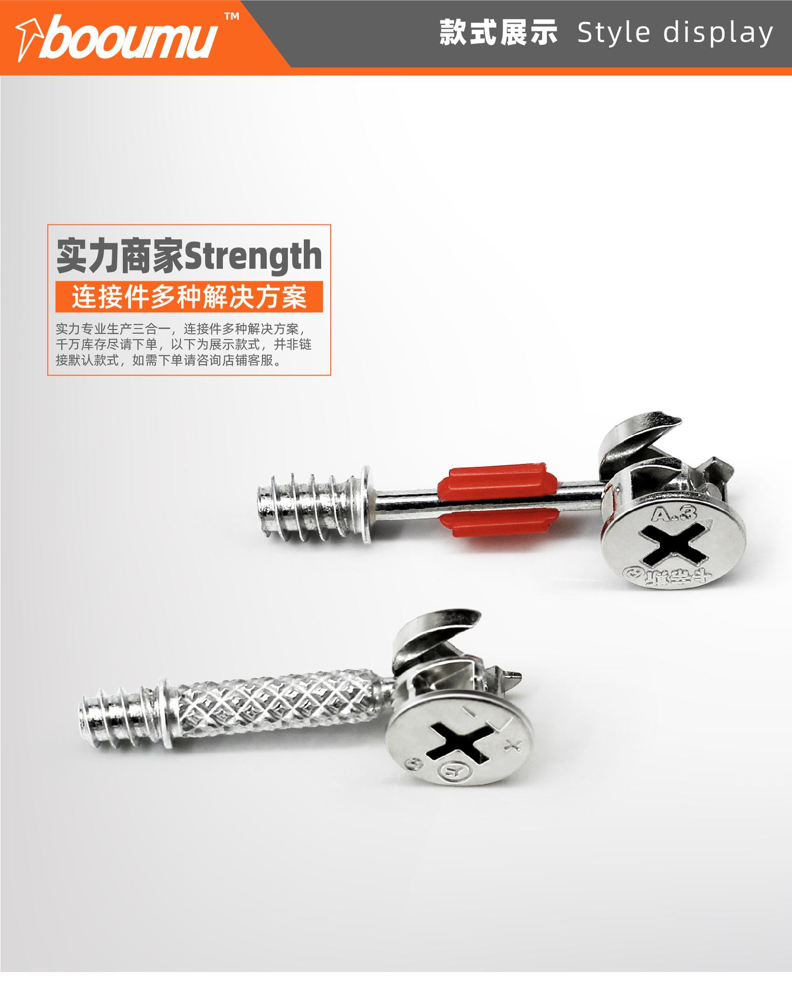 三合一合集-02.jpg