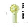 Ventilador de mão de fábrica portátil carregamento USB estudante bolso ventilador turbo mini ventilador pequeno de mesa presente