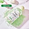 Fábrica Venda por atacado lavanderia fragrância grânulos fragrância doméstica concentrado roupas limpeza contas duradoura fragrância proteção agente de vestuário
