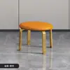 Banqueta de Luxo Leve Estilo Italiano, Pequena Banqueta Redonda para Uso Doméstico, Banqueta Tendência para Mesa de Jantar, Banco Empilhável Moderno Minimalista para Sala de Estar, Banqueta Baixa