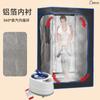 Caja de vaporización de sudor nueva sala de sauna de papel de aluminio cuerpo sin desintoxicación caja de baño familiar para sudoración instrumento de vaporización bolsa para sudoración