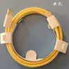 Cabo de Dados Trançado Colorido Duplo C 60W Adequado para Carregamento de Celular Apple 16 Huawei, Computador, Tablet