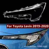 Adecuado para la cubierta del faro de Toyota Lei Ling 19-20 nueva cubierta transparente del faro de Lei Ling carcasa del faro cubierta de PC