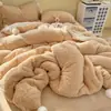 Juego de ropa de cama de cuatro piezas estilo INS girly de lana de cordero clase A y terciopelo de leche, engrosado y cálido para invierno, adecuado para dormitorios estudiantiles
