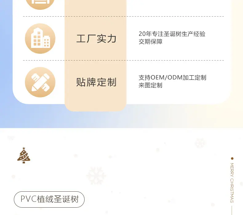 详情_03.jpg