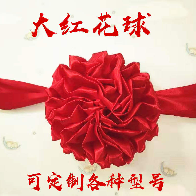 ba5d0109e4958da33ad1f562979648