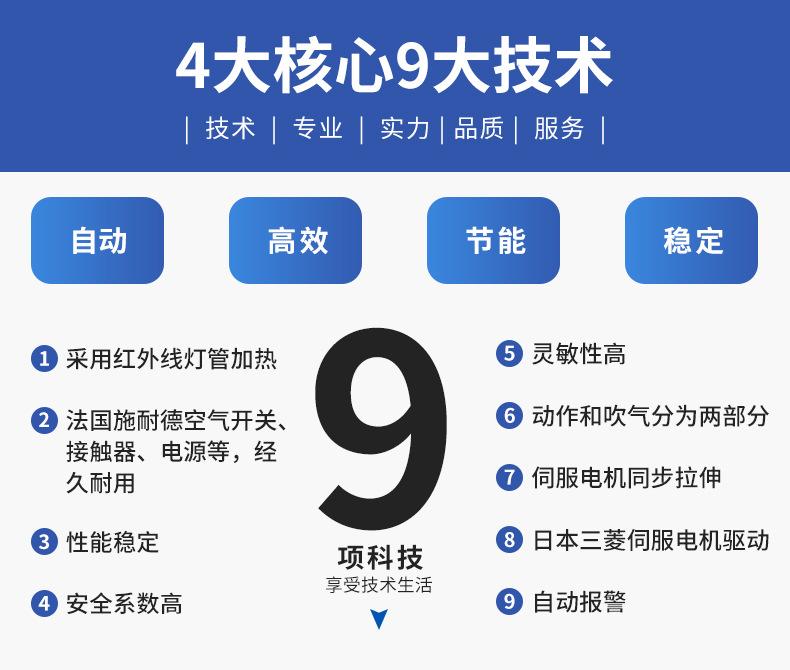 详情页1_04