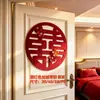 Pegatinas de personajes felices de moda para bodas en terciopelo burdeos, pegatinas tridimensionales de personajes felices para decoración de la habitación nupcial, pegatinas de personajes felices para puertas y ventanas