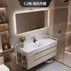Tocador de baño lavabo lavabo encimera piedra sinterizada doblado en caliente lavabo integrado combinación de gabinete de baño simple moderno montado en la pared