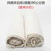 Kit de Herramientas y Materiales para Teñido con Cera DIY, Horno para Derretir Cera, Derretidor de Cera, Máquina para Derretir Cera, Olla para Cera, Cuchillo para Teñido con Cera, Cera de Abejas, Cera Mixta