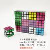 Cubo de Rubik Nivel 3 Mini Llavero Creativo Calcomanía Láser 30Mm5.3Cm 5.7cm Fabricante de Juguetes Venta al por Mayor