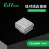 Qianjin Electronics C6201Hm-2X4P Suministra Conectores Changjiang y Conectores en Stock