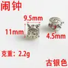 Liga Prata Antiga Acessórios Feitos à Mão Contas Espaçadoras de Florzinhas Contas de Lanterna Pulseira de Corda Trançada Feita à Mão DIY Pulseira de Cristal Contas Soltas
