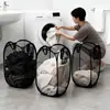 Cesta de Lavandería Plegable de Malla con Asas Negro Blanco 30x30x46cm