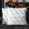 Funda de Almohada de Fantasma de Halloween en Stock, Cojín de Sofá Acolchado Bicolor, Textil para el Hogar Recomendado Transfronterizo, Decoración para Fiesta Festiva