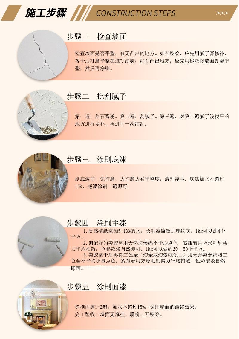 BrowserPreview_tmp_04